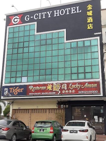 טלוק אינטן G City Hotel מראה חיצוני תמונה